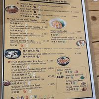 Menu with vegan items clearly marked   at Uncle Wang Dumplings in The Hague