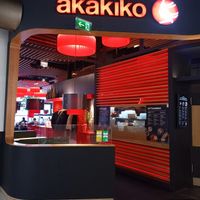 Restaurant entrance at Akakiko & ToGo in Wien