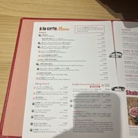   at Nishiki Market Alley by MOON and BACK in Kyoto