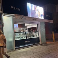 Berry’s home made ice cream  at Berry’s in Comunidad De Madrid