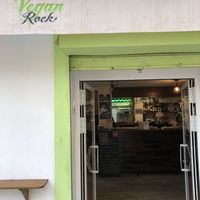 The place   at Vegan Rock in Sevilla