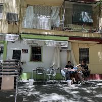 Atmosphere   at Vegan Rock in Sevilla