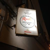 Small sign in front  at Vegan Rock in Sevilla