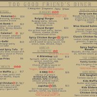 Menu  at Too Good Friend's Diner in Acton