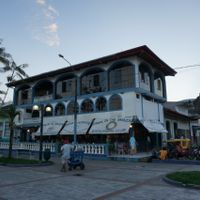 Dawn on the Amazon Cafe at Dawn on the Amazon Cafe in Iquitos