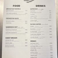   at SUNNY GEORGE in Kyoto