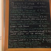   at Sacred Garden Plant Based Deli in Rhodes