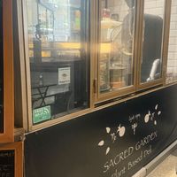   at Sacred Garden Plant Based Deli in Rhodes