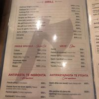 Menu part one at Steak house Restaurant Sepata in Qarku I Vlorës