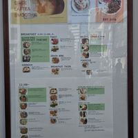 Food at My Bowl 北堀江店 Kitahorie in Osaka