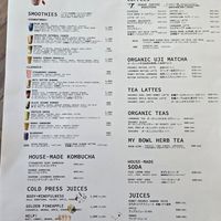 Drinks (soy whipped cream is used for drinks!) at My Bowl 北堀江店 Kitahorie in Osaka