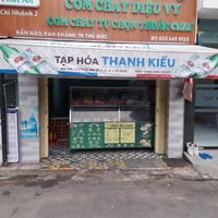 Look out for this at Cơm chay Diệu Vy - Điểm giao hàng in Thành Phố Hồ Chí Minh