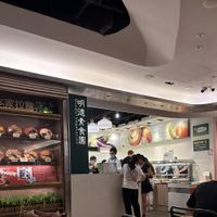   at Minder Vegetarian QSquare Taipei Branch in Taipei