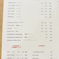 Soy and oat milk available   at CAFE Dot.S in Kyoto