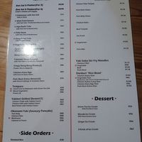 Vegan food is marked with a (V) at Izakaya Arata in Eastern Cape