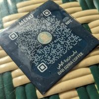  at Bab dzira in Algiers