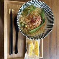 Dandan  at Bien - ビアン in Kyoto