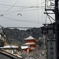 View from the street  at Bien - ビアン in Kyoto