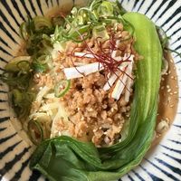   at Bien - ビアン in Kyoto