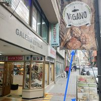 Arcade entrance where restaurant is located at De Nobles in Bogota