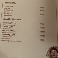 Menu at River Kwai in Utrecht