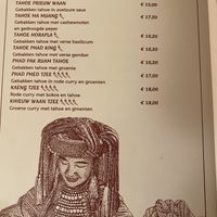 Menu at River Kwai in Utrecht