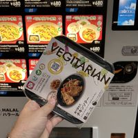   at Biz Kitchen Hanzomon in Tokyo