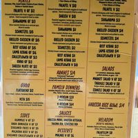 Menu at Sabaraba's in Chamblee