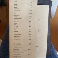 Coffee menu  at Ebe Cafe in Zlin