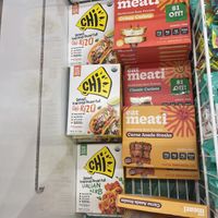 vegan mushroom proteins   at Sprout's Farmers Market - Point Loma in San Diego