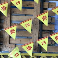 Entrance   at Sangwiroon Vegetarian in Chiang Mai