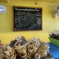 Vegan pork skins  at Sangwiroon Vegetarian in Chiang Mai