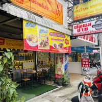 Outside   at Sangwiroon Vegetarian in Chiang Mai