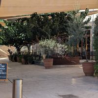 Carob King Black Gold at Carob King-Black Gold(Εργαστήριο χαρουπιού) in Pafos