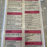 Menu  at Tamar in Santa Barbara