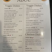 Menu  at Abol Ethiopian Restaurant in Durham