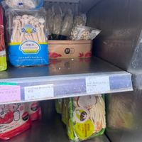 Mushrooms, lots of choice  at Oriental Supermarket in Edinburgh