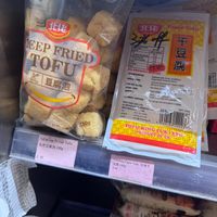 Tofu at Oriental Supermarket in Edinburgh