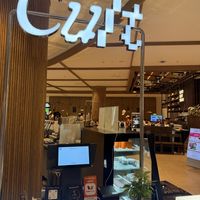 Store  at Cult Dusit Central Park in Bangkok