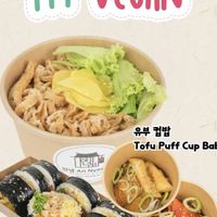 Vegan options  at 안녕 An Nyeong in Singapore
