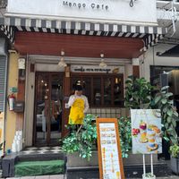  at Make Me Mango Tha Tian in Bangkok