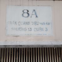 Outside this address at Bun Mi Xao Chay 17K in Ho Chi Minh City
