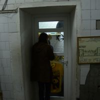 The ordering window! at Horizontal in St Petersburg