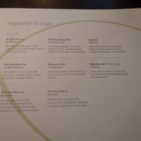 New menu displays which dishes aren't vegan in the "vegetarian & vegan" section and what animal products they contain at Thai Sakon in Huddersfield