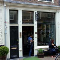 Dr. Blend at Dr. Blend in Amsterdam