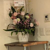  at Flying Mushroom Cafe in Tokyo