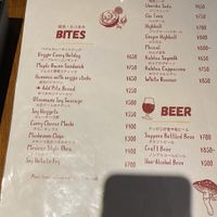   at Flying Mushroom Cafe in Tokyo