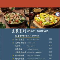  at 3 wishes in New York