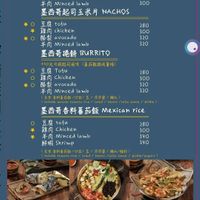  at 3 wishes in New York