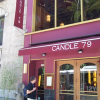 Candle 79 (2010) at Candle 79 in New York City